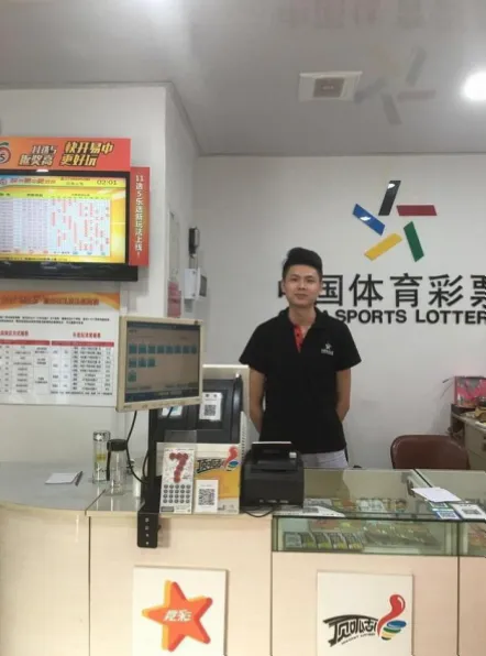 FIFA 中国平台介绍